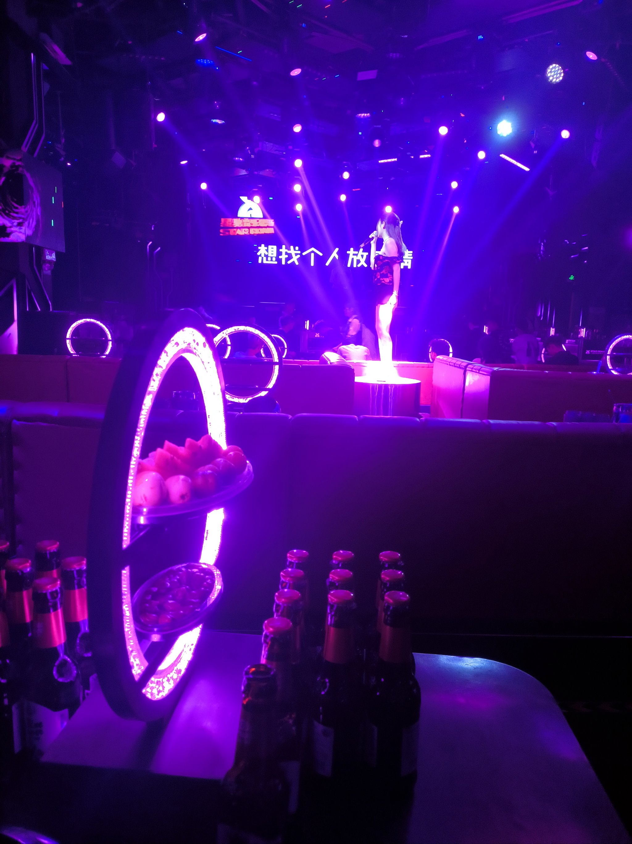 四平商务ktv推荐商务ktv有哪些选择-铁东区ktv预定